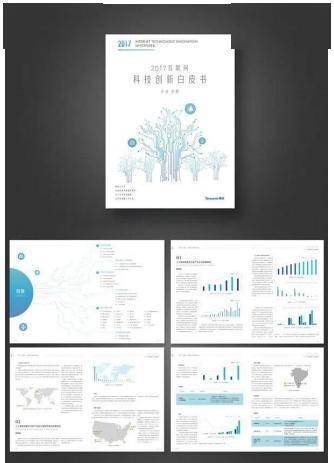 房地产策划营销中,这些关于物料的工艺工法你掌握了吗