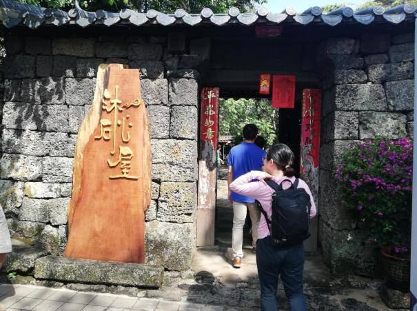 严禁变相开发房地产 海南乡村民宿创造旅游消费新热点