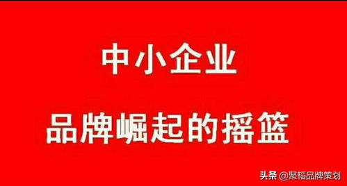 农业品牌策划应该怎么做,农业产品品牌营销策划方案